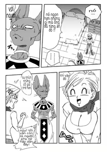 Page 4 of Bulma ga Chikyuu o Sukuu! - preview thumbnail