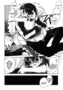 Page 19 of Sakura Chire - preview thumbnail