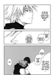 Page 21 of Sakura Chire - preview thumbnail