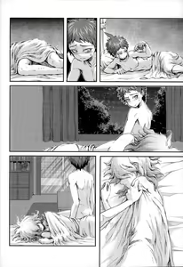 Page 4 of Daremo Oboete Inai Yakusoku - preview thumbnail