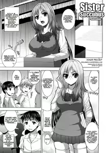 Shimai Succubus | Sister Succubus (decensored) — hentai manga cover on Fhentai