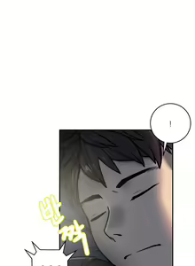 Page 11 of Ghost Love Ch.1-24 - preview thumbnail