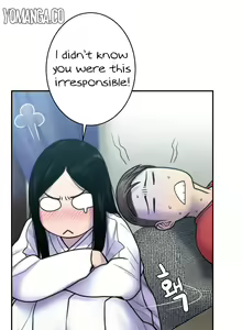 Page 137 of Ghost Love Ch.1-24 - preview thumbnail