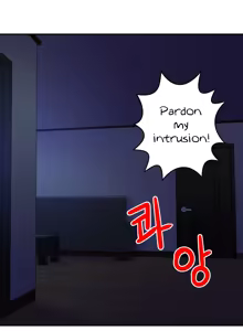 Page 240 of Ghost Love Ch.1-24 - preview thumbnail