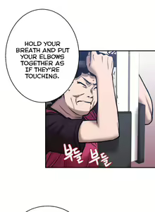 Page 25 of Ghost Love Ch.1-24 - preview thumbnail