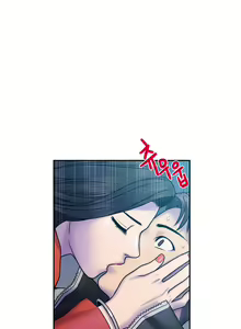 Page 264 of Ghost Love Ch.1-24 - preview thumbnail