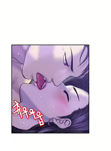 Page 282 of Ghost Love Ch.1-24 - preview thumbnail
