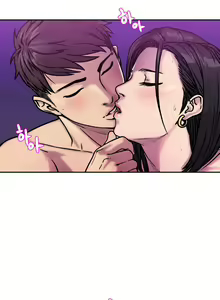Page 3 of Ghost Love Ch.1-24 - preview thumbnail