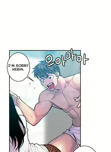Page 336 of Ghost Love Ch.1-24 - preview thumbnail