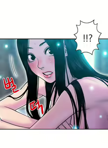 Page 356 of Ghost Love Ch.1-24 - preview thumbnail