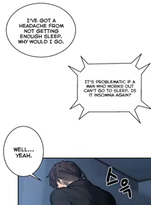 Page 36 of Ghost Love Ch.1-24 - preview thumbnail