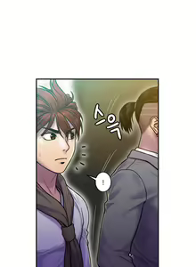 Page 385 of Ghost Love Ch.1-24 - preview thumbnail