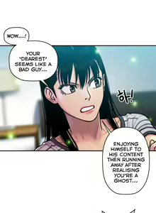 Page 394 of Ghost Love Ch.1-24 - preview thumbnail