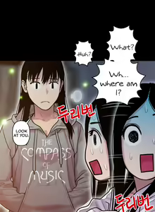 Page 404 of Ghost Love Ch.1-24 - preview thumbnail