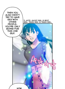 Page 436 of Ghost Love Ch.1-24 - preview thumbnail