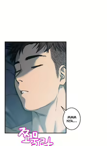 Page 48 of Ghost Love Ch.1-24 - preview thumbnail