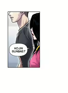 Page 529 of Ghost Love Ch.1-24 - preview thumbnail
