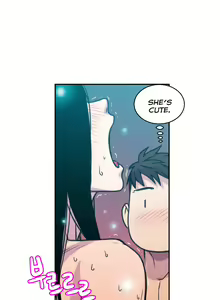 Page 56 of Ghost Love Ch.1-24 - preview thumbnail