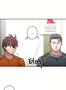 Page 575 of Ghost Love Ch.1-24 - preview thumbnail