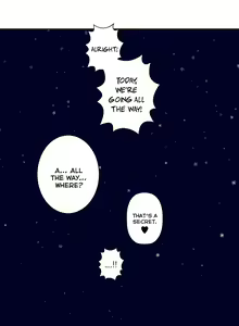 Page 584 of Ghost Love Ch.1-24 - preview thumbnail