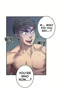 Page 594 of Ghost Love Ch.1-24 - preview thumbnail