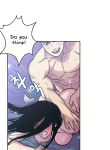 Page 64 of Ghost Love Ch.1-24 - preview thumbnail
