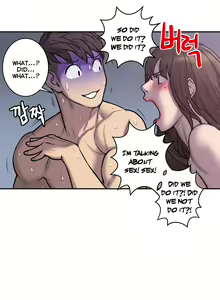 Page 644 of Ghost Love Ch.1-24 - preview thumbnail