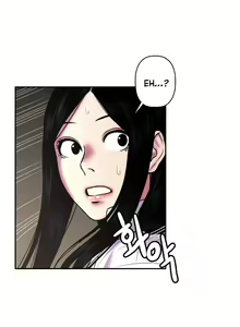 Page 653 of Ghost Love Ch.1-24 - preview thumbnail