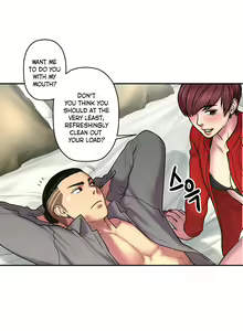 Page 658 of Ghost Love Ch.1-24 - preview thumbnail