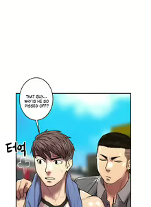 Page 673 of Ghost Love Ch.1-24 - preview thumbnail