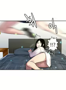 Page 683 of Ghost Love Ch.1-24 - preview thumbnail