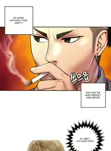 Page 706 of Ghost Love Ch.1-24 - preview thumbnail