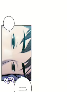 Page 74 of Ghost Love Ch.1-24 - preview thumbnail