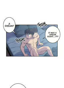 Page 75 of Ghost Love Ch.1-24 - preview thumbnail
