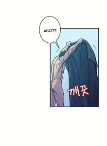 Page 77 of Ghost Love Ch.1-24 - preview thumbnail