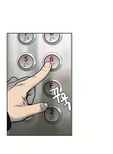 Page 81 of Ghost Love Ch.1-24 - preview thumbnail