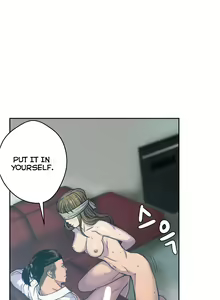 Page 99 of Ghost Love Ch.1-24 - preview thumbnail