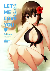 LET ME LOVE YOU fullcolor — hentai manga cover on Fhentai