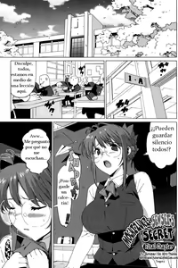 Page 17 of M Kyoushi Mochizuki-Sensei no Himitsu Ch. 3-4 - preview thumbnail