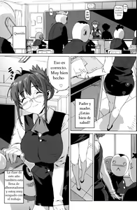 Page 19 of M Kyoushi Mochizuki-Sensei no Himitsu Ch. 3-4 - preview thumbnail