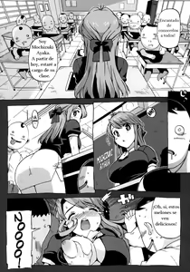Page 6 of M Kyoushi Mochizuki-Sensei no Himitsu Ch. 3-4 - preview thumbnail