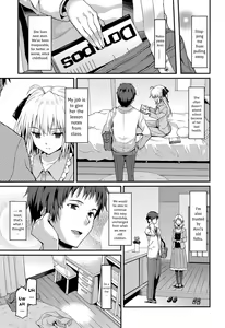 Page 3 of Kaigo Shoujo | Care-Girl - preview thumbnail