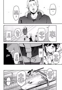 Page 11 of Mana Tama Plus 3 - preview thumbnail