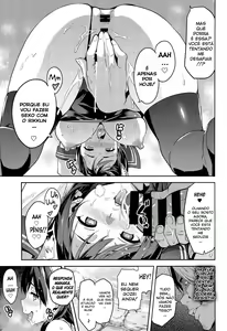 Page 26 of Mana Tama Plus 3 - preview thumbnail