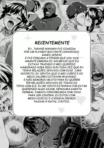 Page 3 of Mana Tama Plus 3 - preview thumbnail
