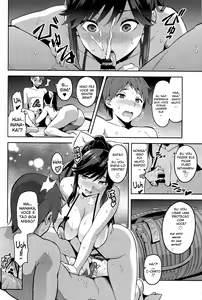 Page 31 of Mana Tama Plus 3 - preview thumbnail