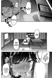 Page 33 of Mana Tama Plus 3 - preview thumbnail