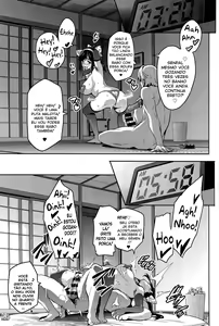 Page 42 of Mana Tama Plus 3 - preview thumbnail
