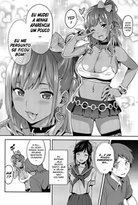 Page 53 of Mana Tama Plus 3 - preview thumbnail