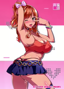 Page 56 of Mana Tama Plus 3 - preview thumbnail